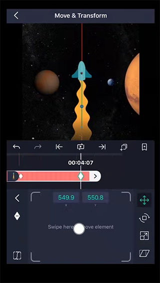 alightmotion凉笙版图2