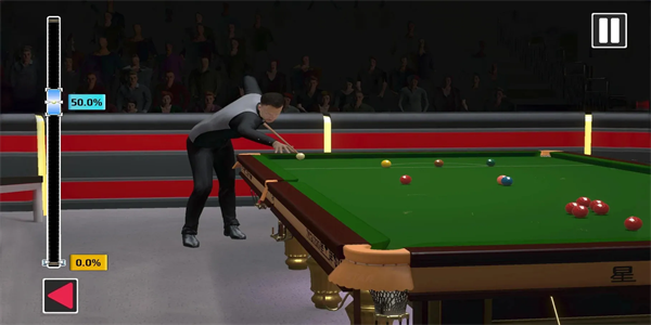 wstsnooker