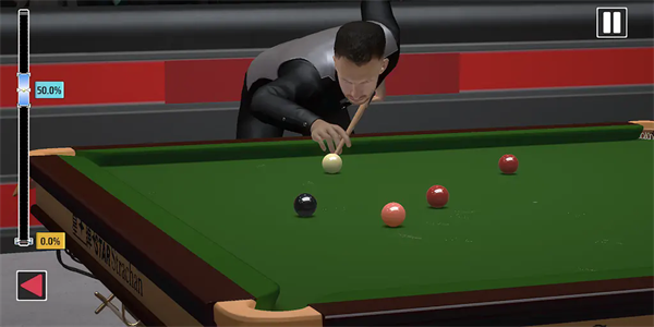 wstsnooker