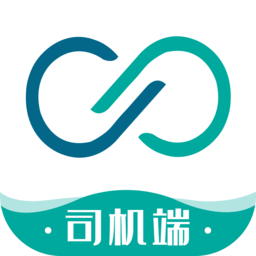 运八司机端最新版