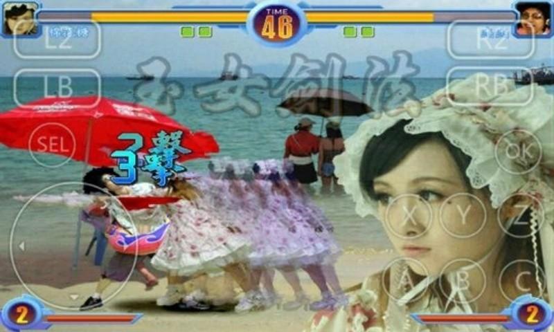 游戏截图