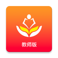 家长空间教师版 V2.20.7
