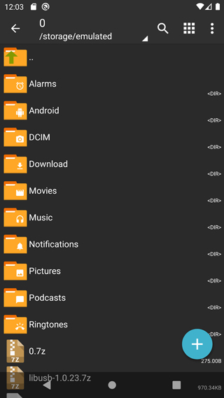 zarchiver绿色版图2