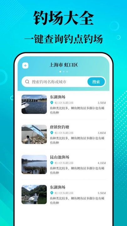 潮汐精灵免费原版(1)