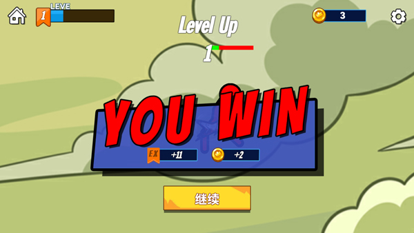 决斗火柴人2图1