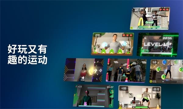 活力街安卓版图1