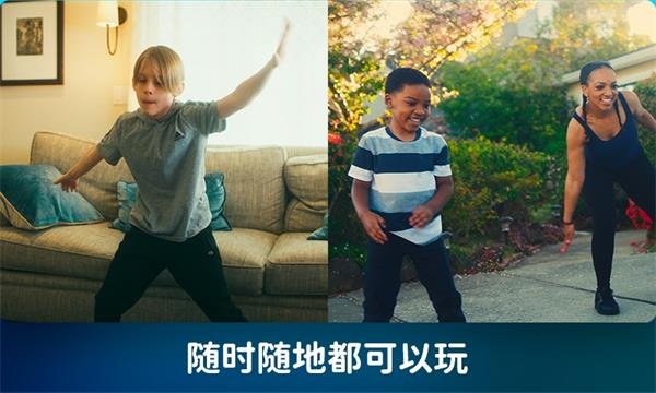 活力街安卓版图4