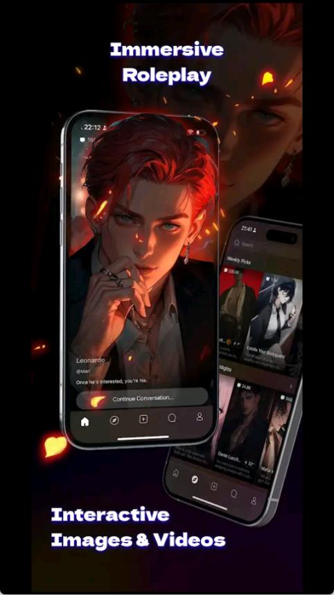 tipsy正版图2