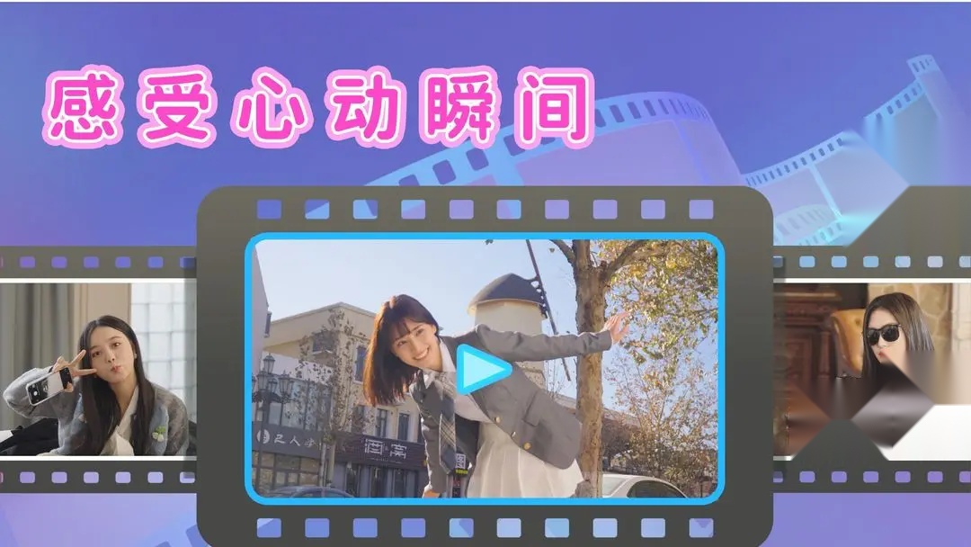都要小孩子才做选择图3