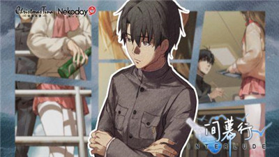 泡沫冬景