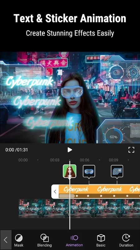 motionninja截图3