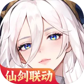 闪烁之光