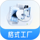 格式工厂免费版 v6.2.1