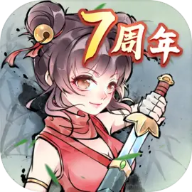 暴走英雄坛手游无广告版