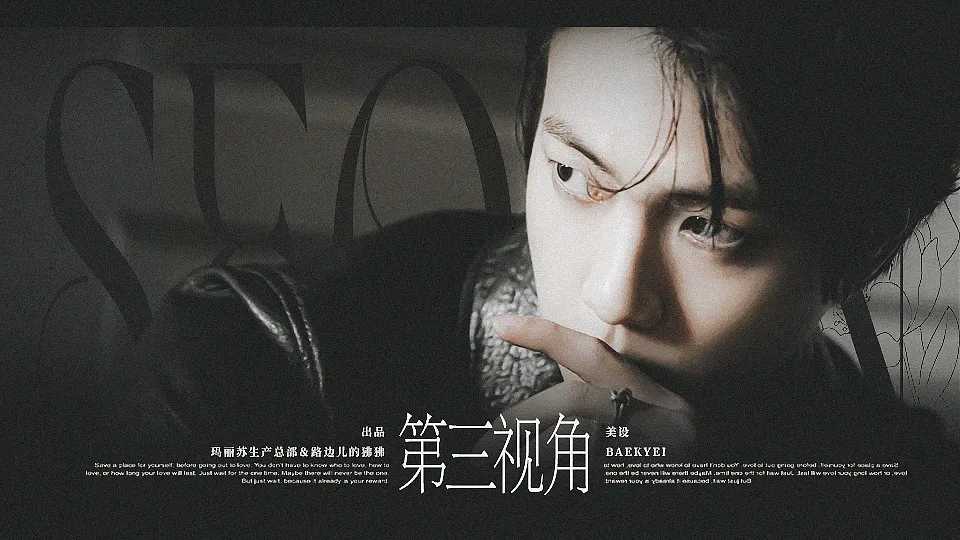 全球直播
