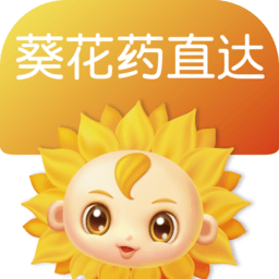 葵花药直达业务员端 v2.0.28 安卓版