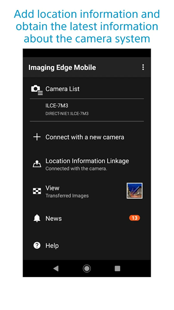 Imaging Edge Mobile安卓版图4