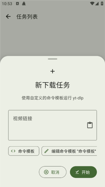 Seal海豹器