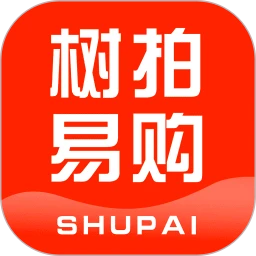 树拍易购安卓官方版 V2.1.0