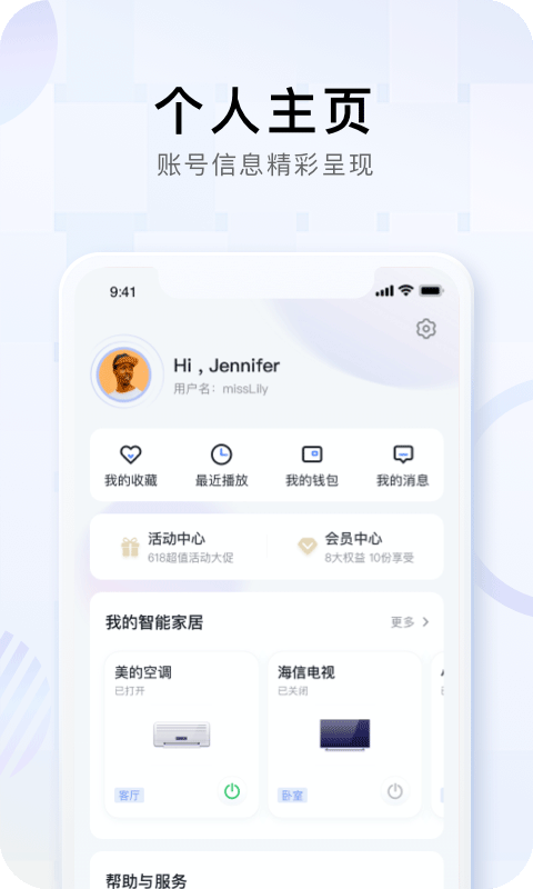 小度(1)