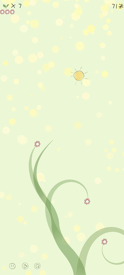 你是我的阳光最新免费版图1