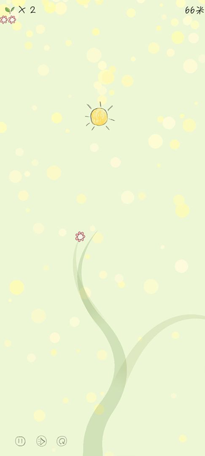 你是我的阳光最新免费版图2
