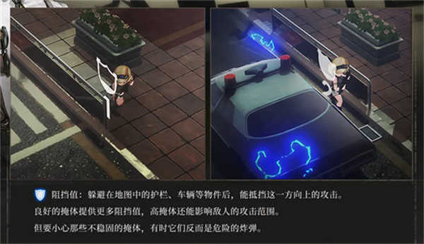 异象回声正版图1