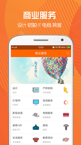 小黄牛图2