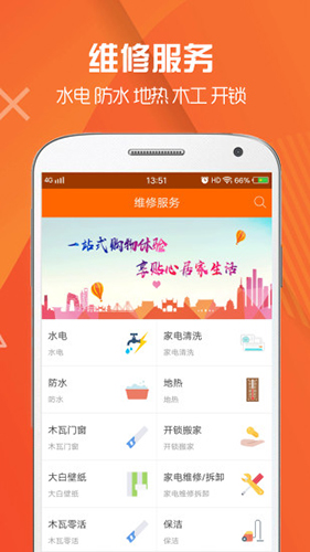 小黄牛图3