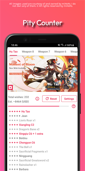 原神祈愿模拟器图3