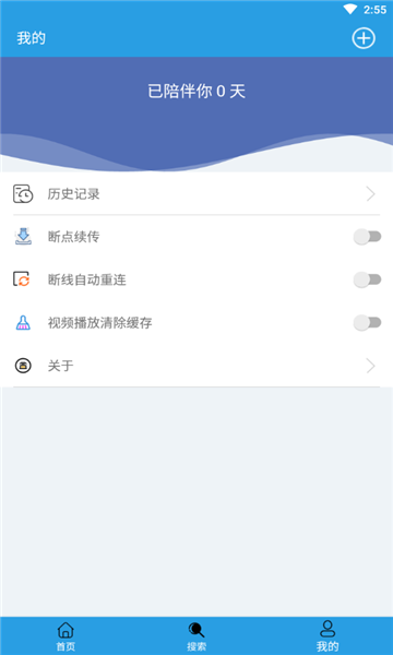 快鸟(3)