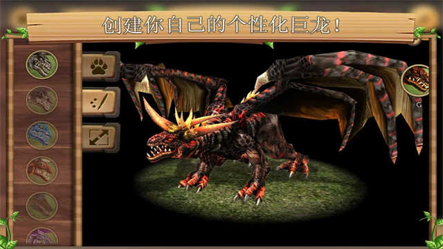 龙族模拟器安卓版(4)