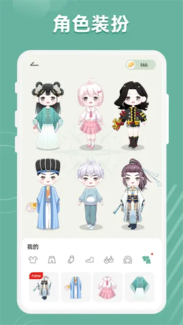 好柿花生图4