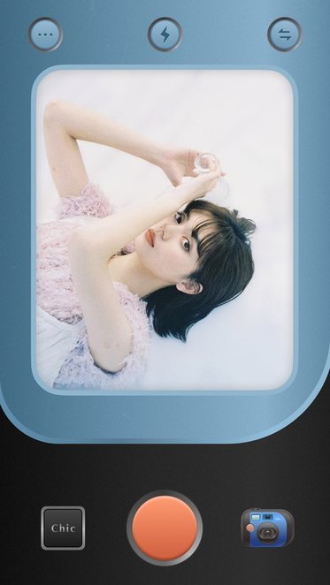 Chic手机版图3