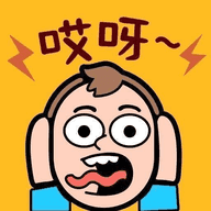 哎呦漫画官方版