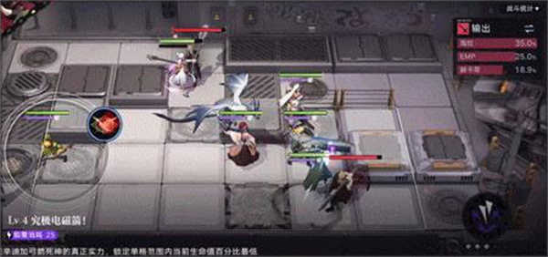 无期迷途国际服安卓版图3