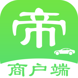 一车帝商户端 v1.0.92 安卓版