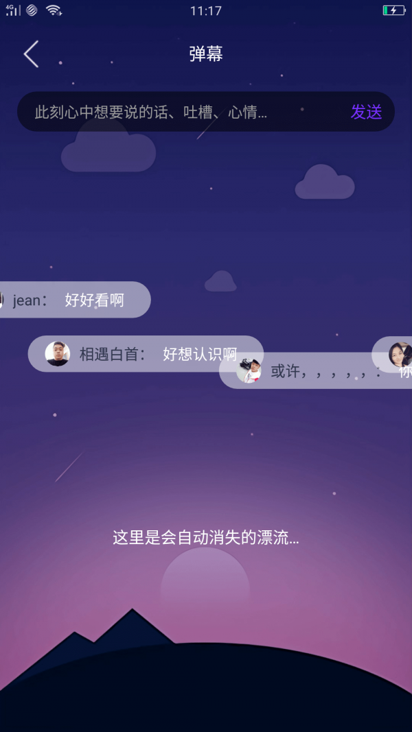 快色免费(1)