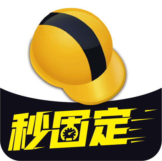 工程之星手机版