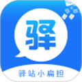 小扁担驿站 v1.8.3