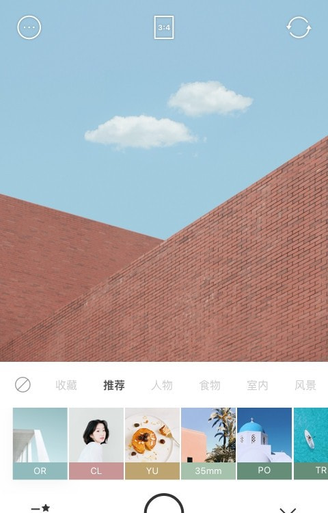 美食相机图3