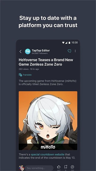 TapTap国际版(3)
