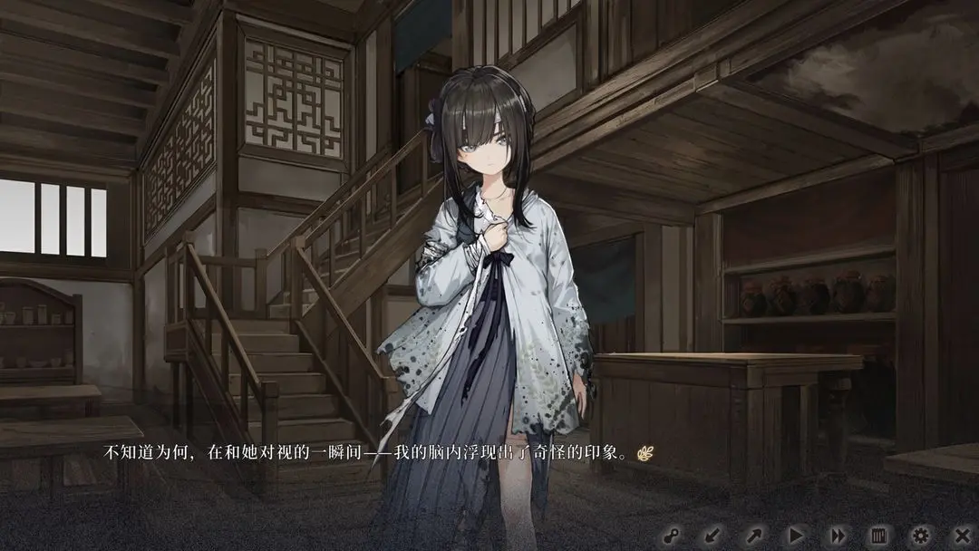 饿殍明末千里行(2)