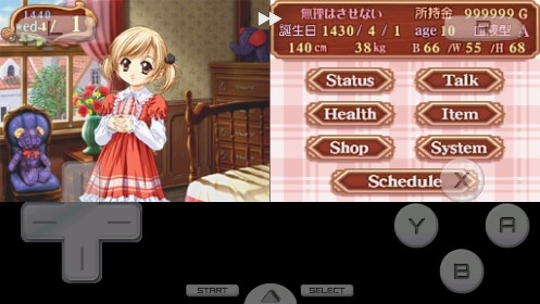 美少女梦工厂4（PrincessMaker4）最新版图1
