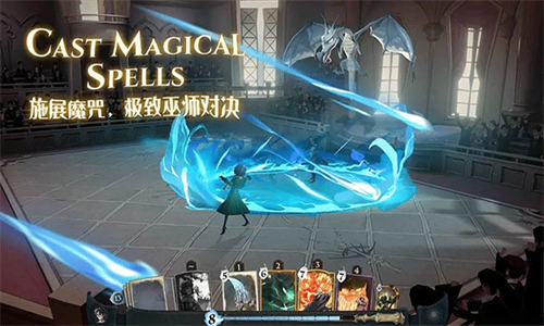 哈利波特魔法觉醒网易2