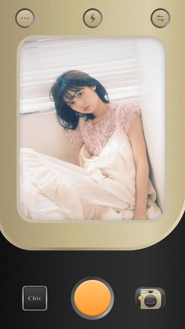 Chic手机版图2