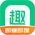 趣头条免费