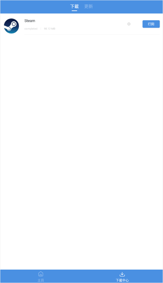 GamesToday通用版