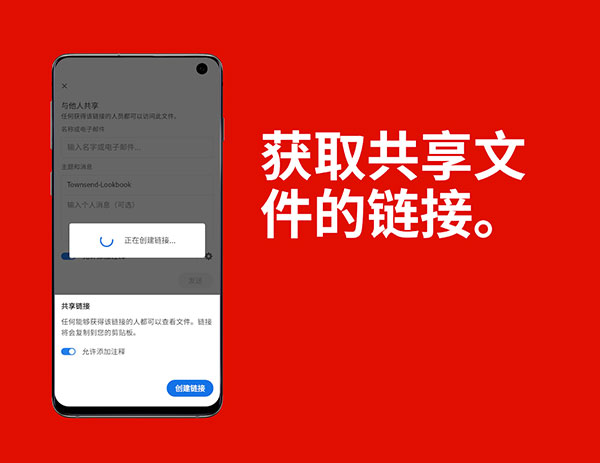 Adobe Acrobat(3)