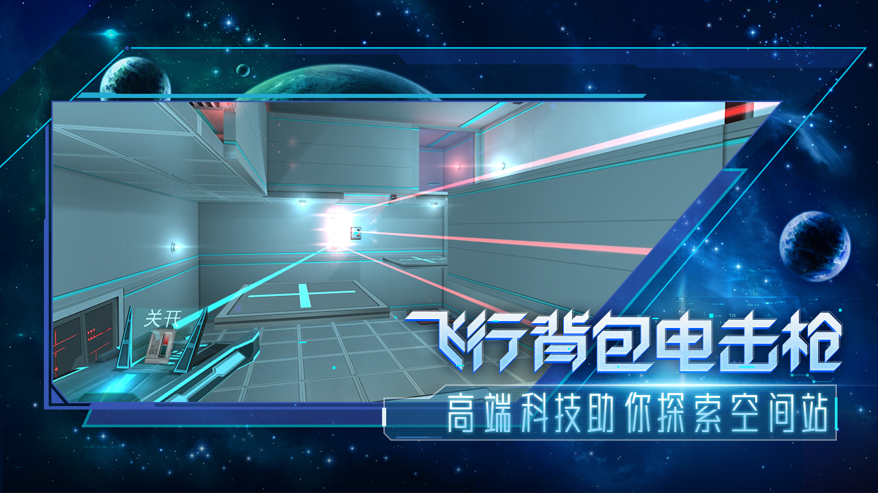 分形空间图1
